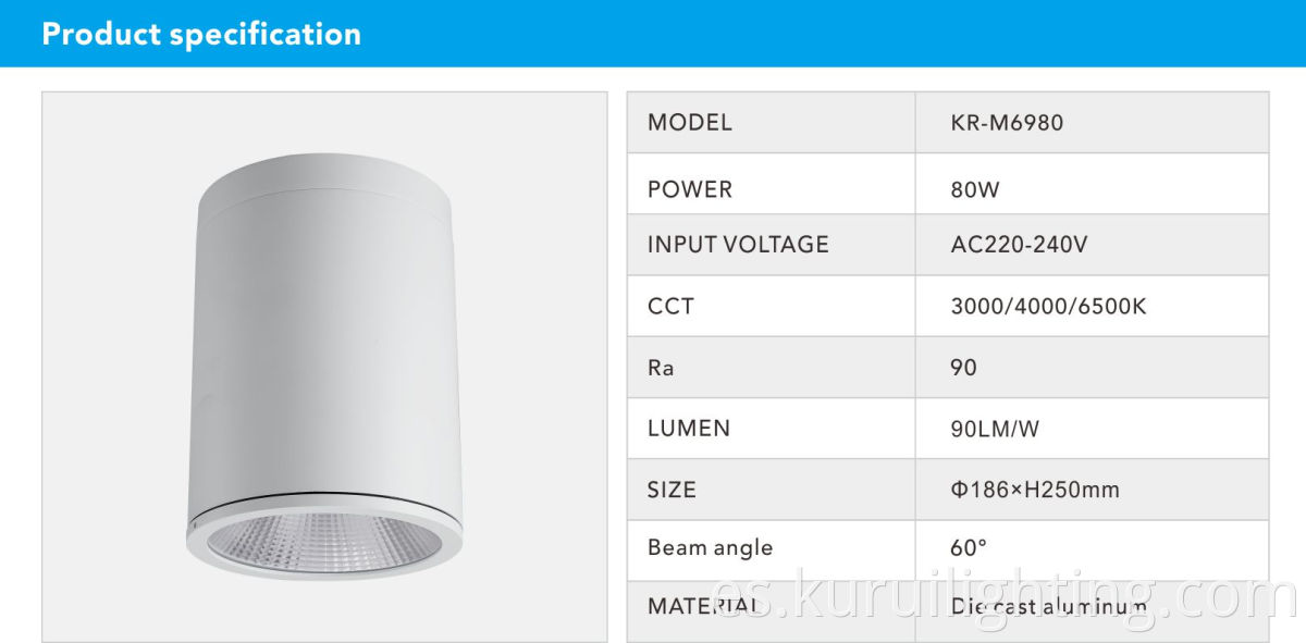 80W LED downlight